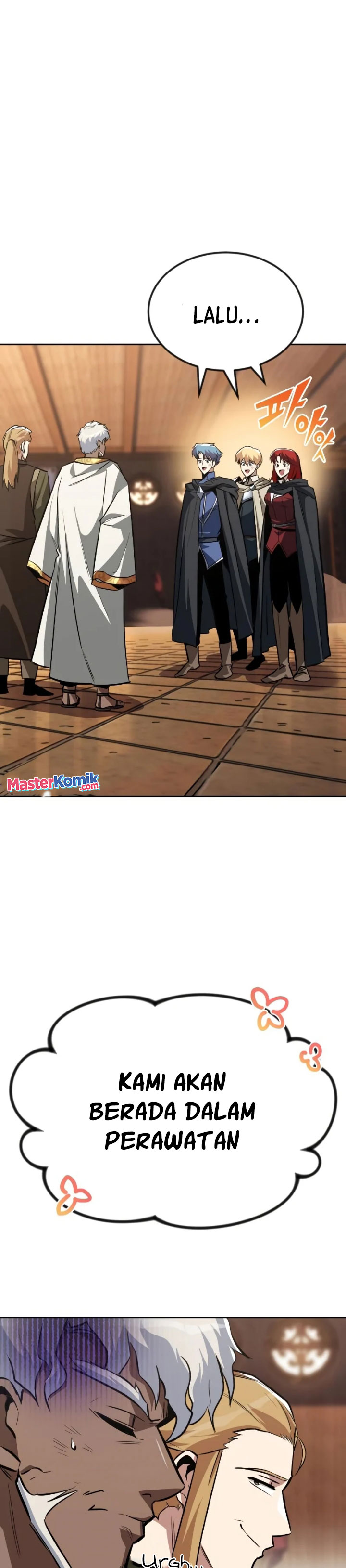 Lazy Prince Becomes a Genius Chapter 61 page 1
