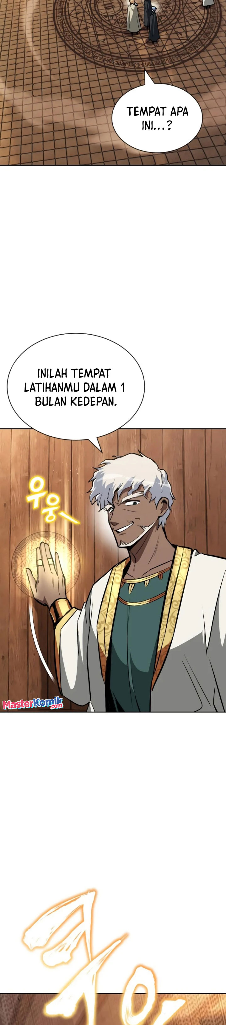 Lazy Prince Becomes a Genius Chapter 61 page 3
