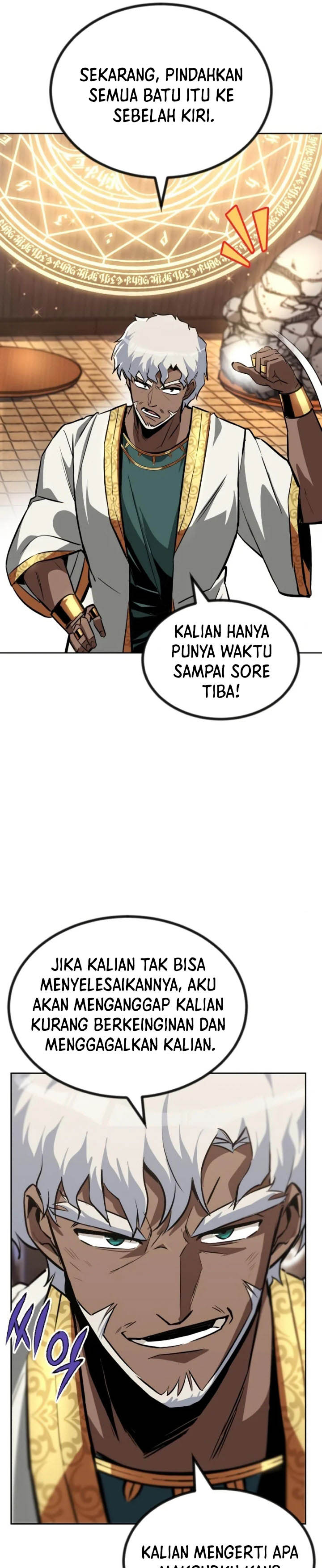 Lazy Prince Becomes a Genius Chapter 61 page 5