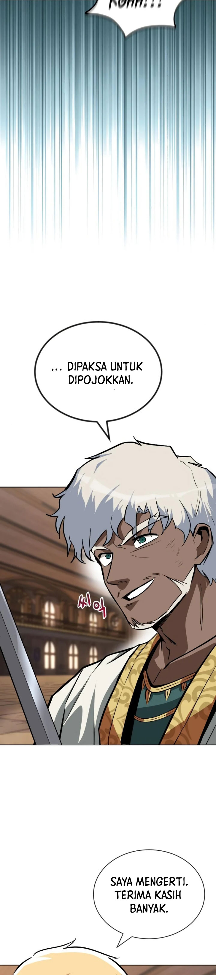 Lazy Prince Becomes a Genius Chapter 61 page 22