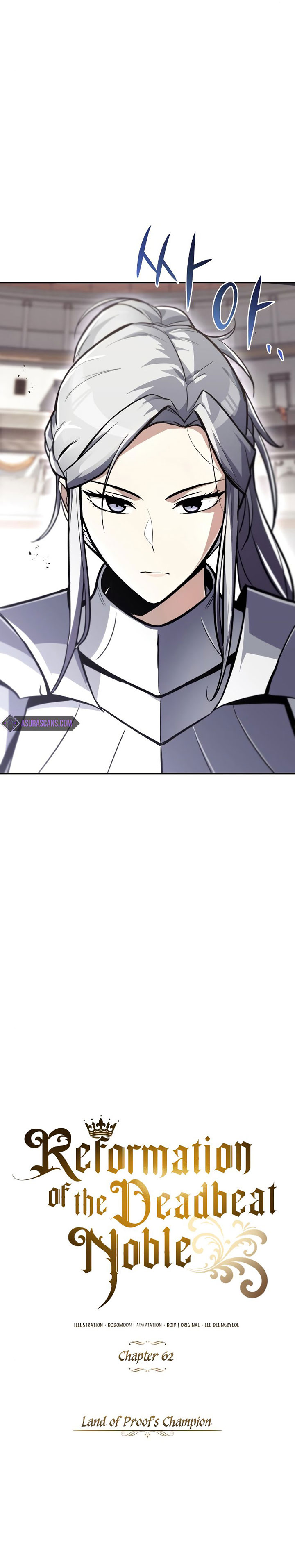Lazy Prince Becomes a Genius Chapter 62 page 18