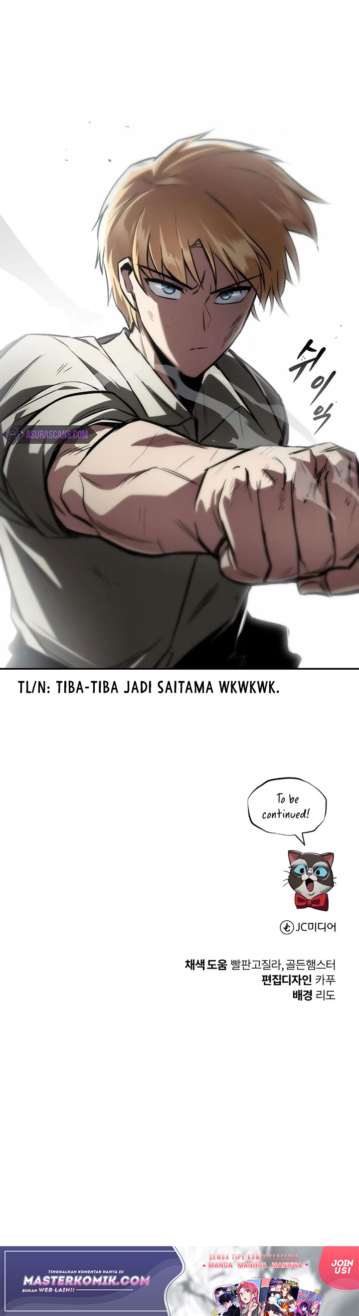 Lazy Prince Becomes a Genius Chapter 62 page 41