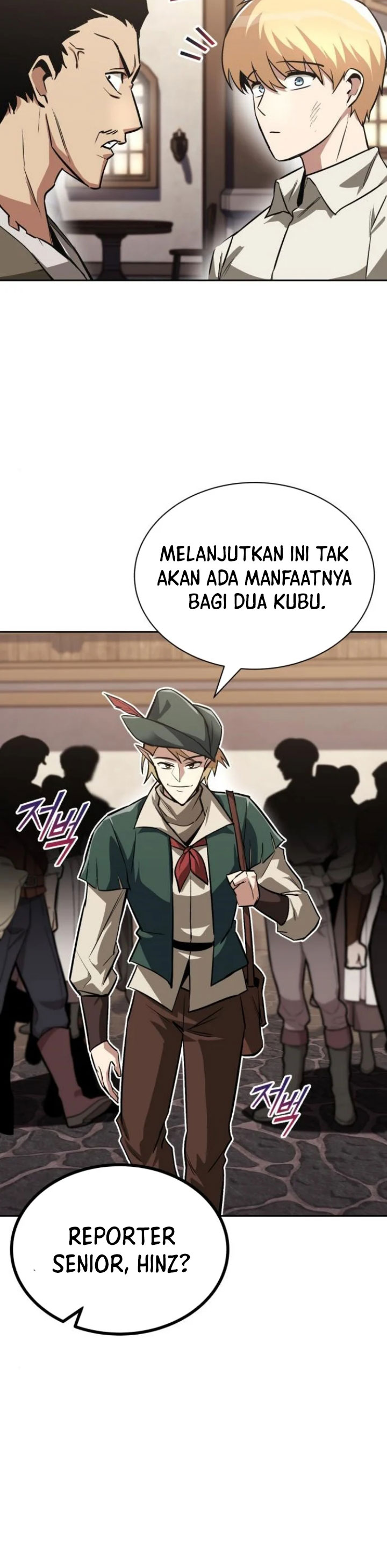Lazy Prince Becomes a Genius Chapter 63 page 3