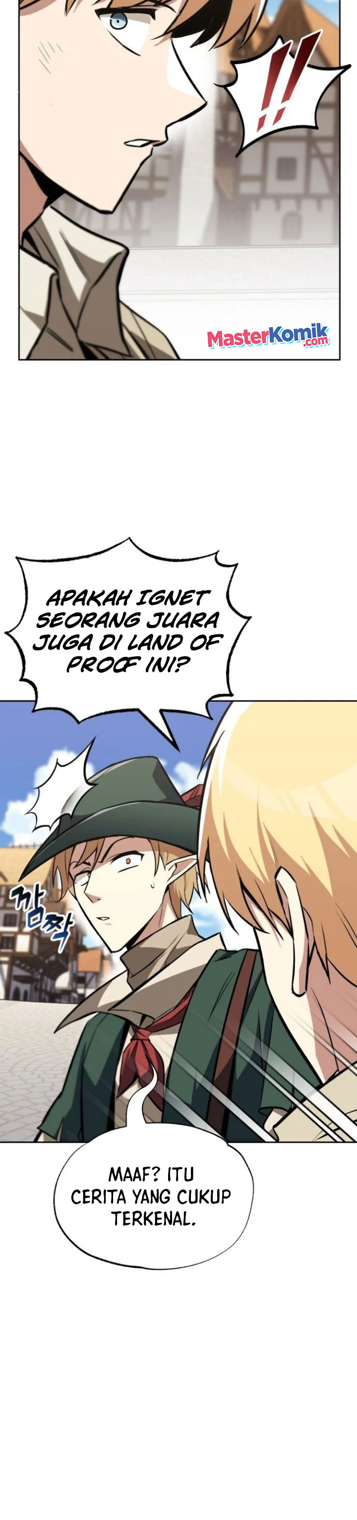 Lazy Prince Becomes a Genius Chapter 63 page 12
