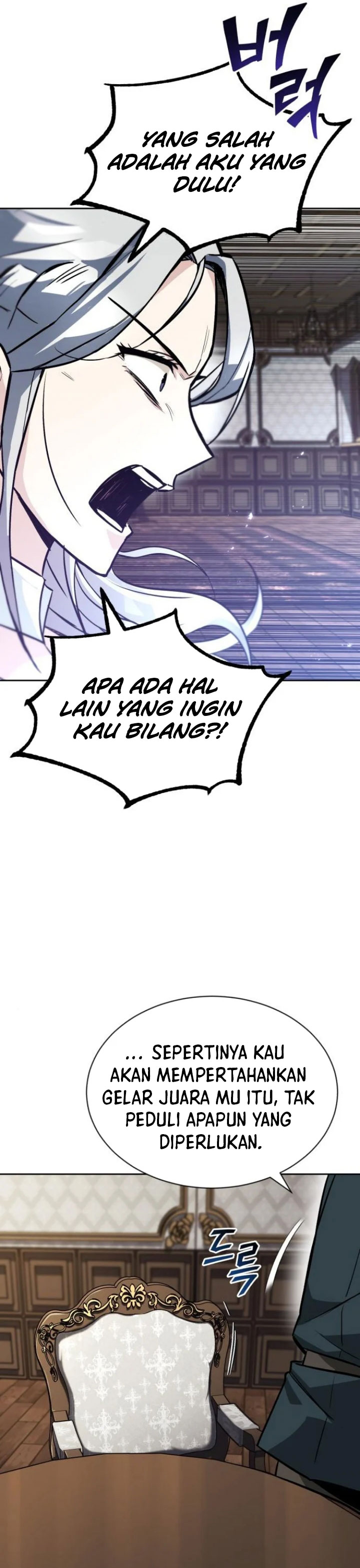 Lazy Prince Becomes a Genius Chapter 63 page 38