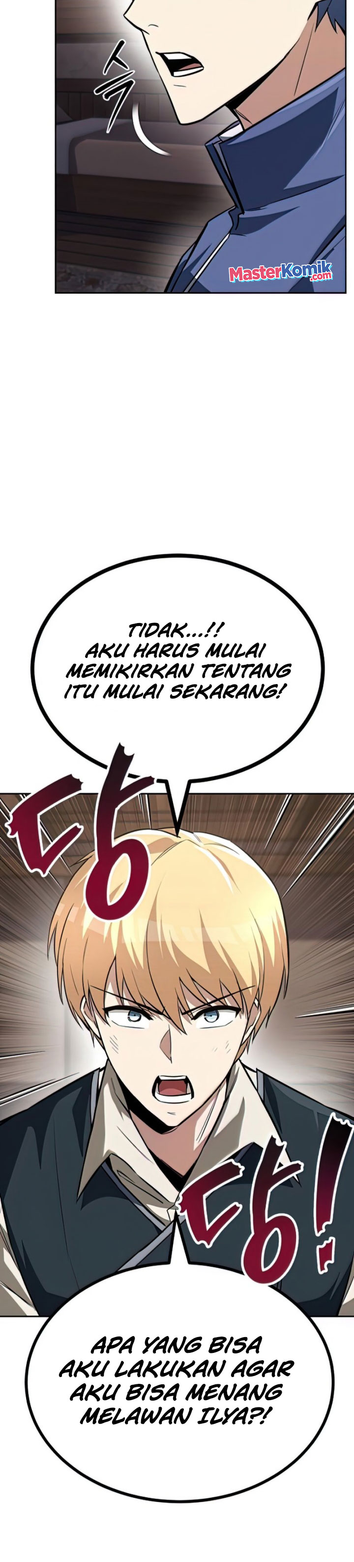 Lazy Prince Becomes a Genius Chapter 64 page 17