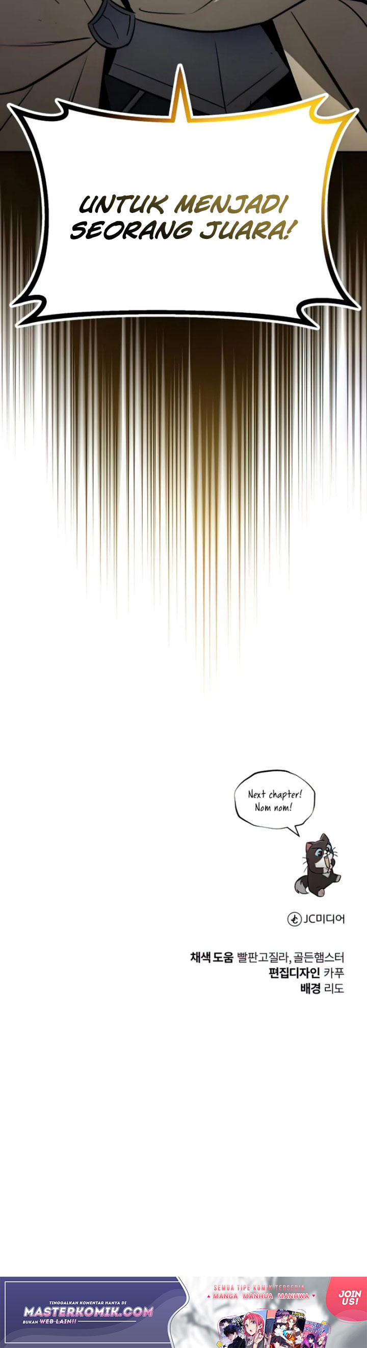 Lazy Prince Becomes a Genius Chapter 64 page 47