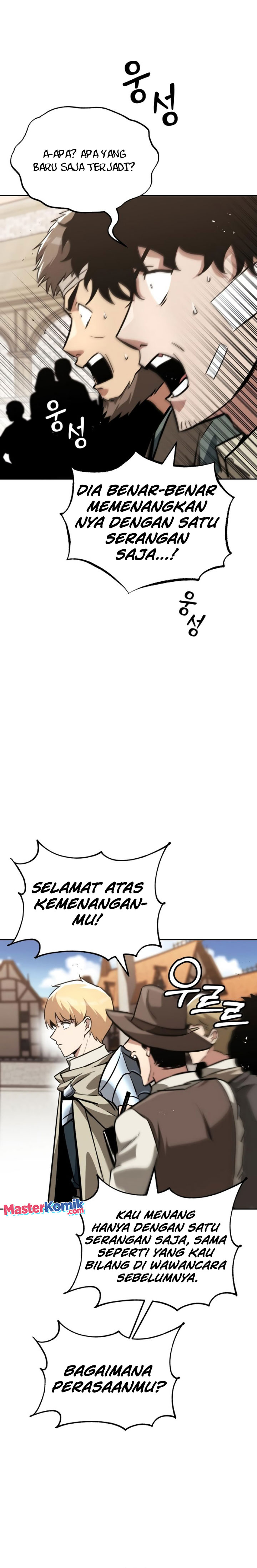 Lazy Prince Becomes a Genius Chapter 66 page 13