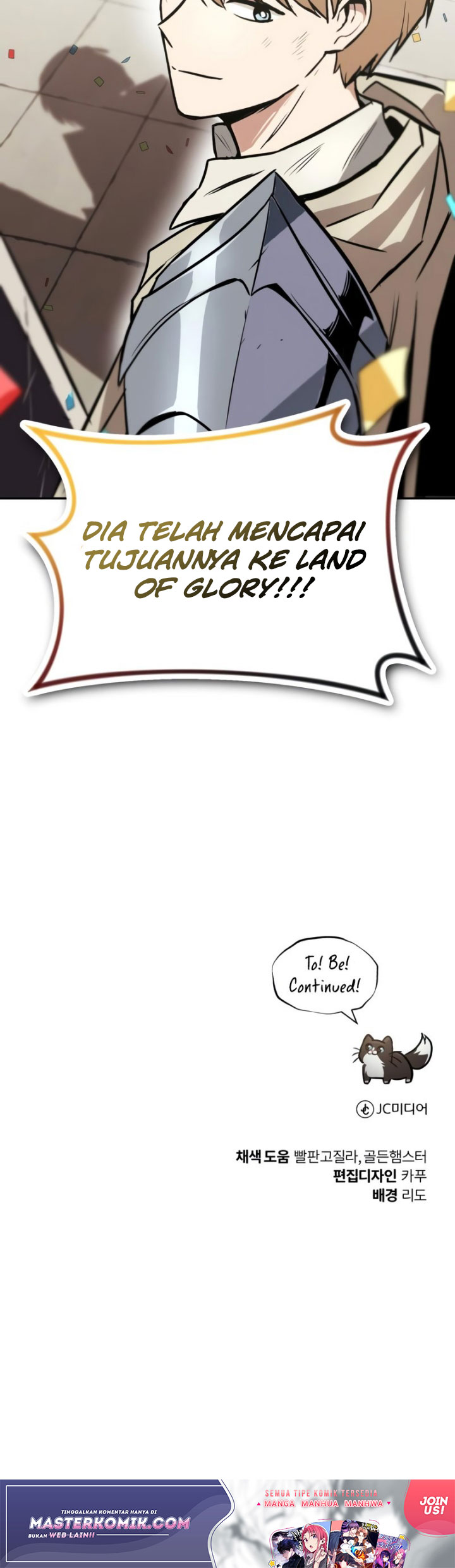 Lazy Prince Becomes a Genius Chapter 66 page 33
