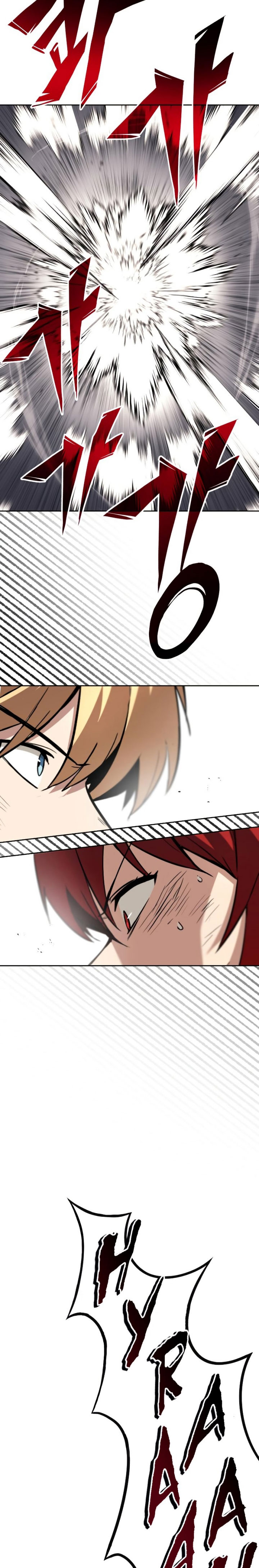 Lazy Prince Becomes a Genius Chapter 68 page 14