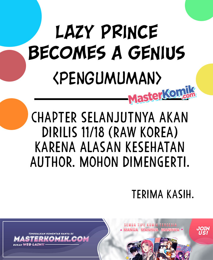 Lazy Prince Becomes a Genius Chapter 72.5 page 0