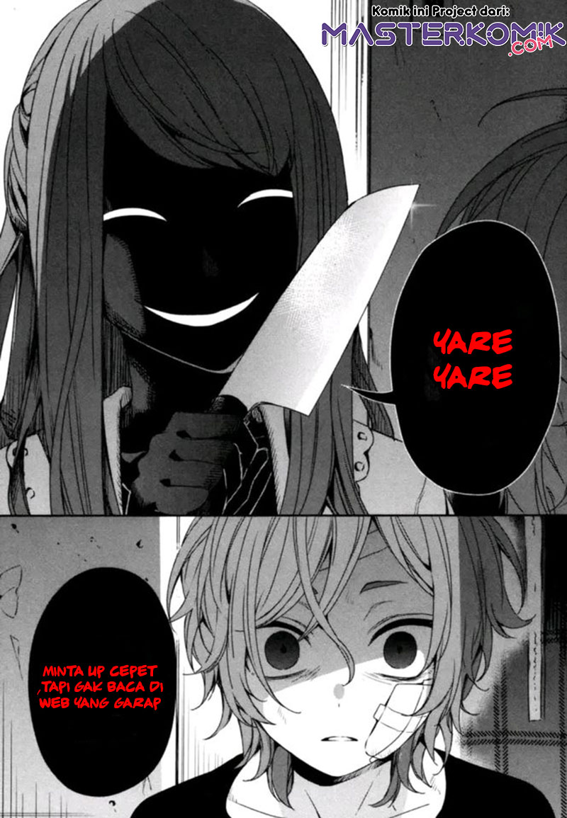 Lazy Prince Becomes a Genius Chapter 72 page 31