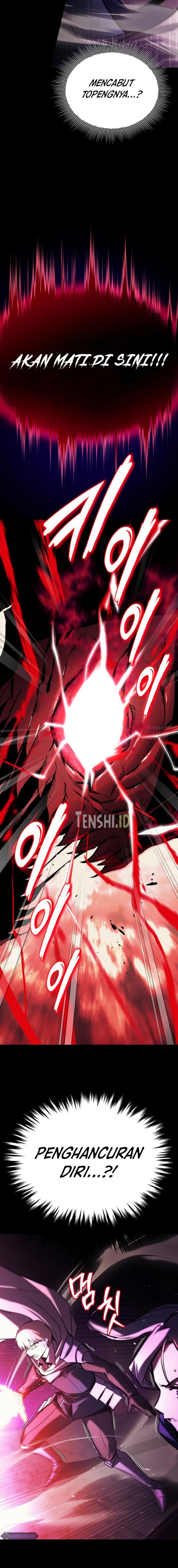 Lazy Prince Becomes a Genius Chapter 94 page 4