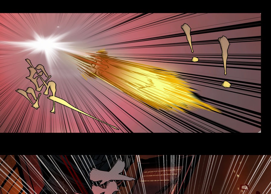Legend of Star General Chapter 1 page 28