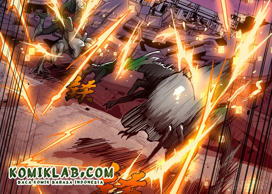 Legend of Star General Chapter 1 page 35