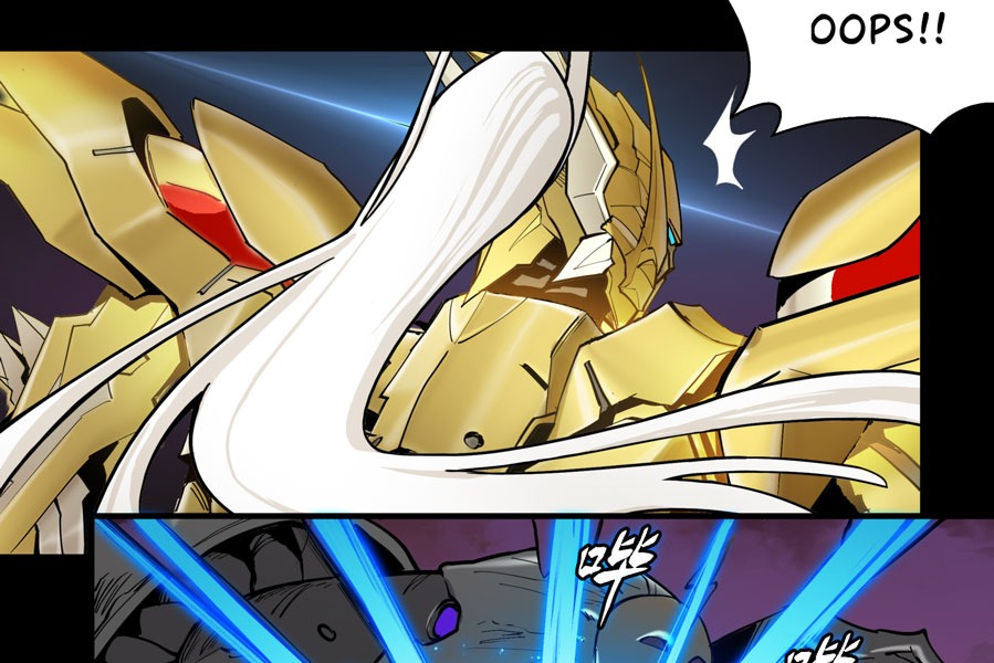 Legend of Star General Chapter 1 page 54