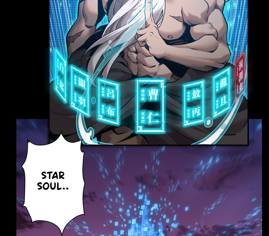 Legend of Star General Chapter 1 page 78