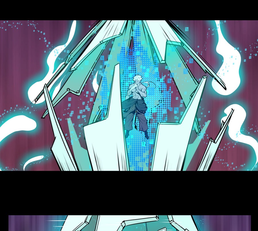 Legend of Star General Chapter 1 page 80