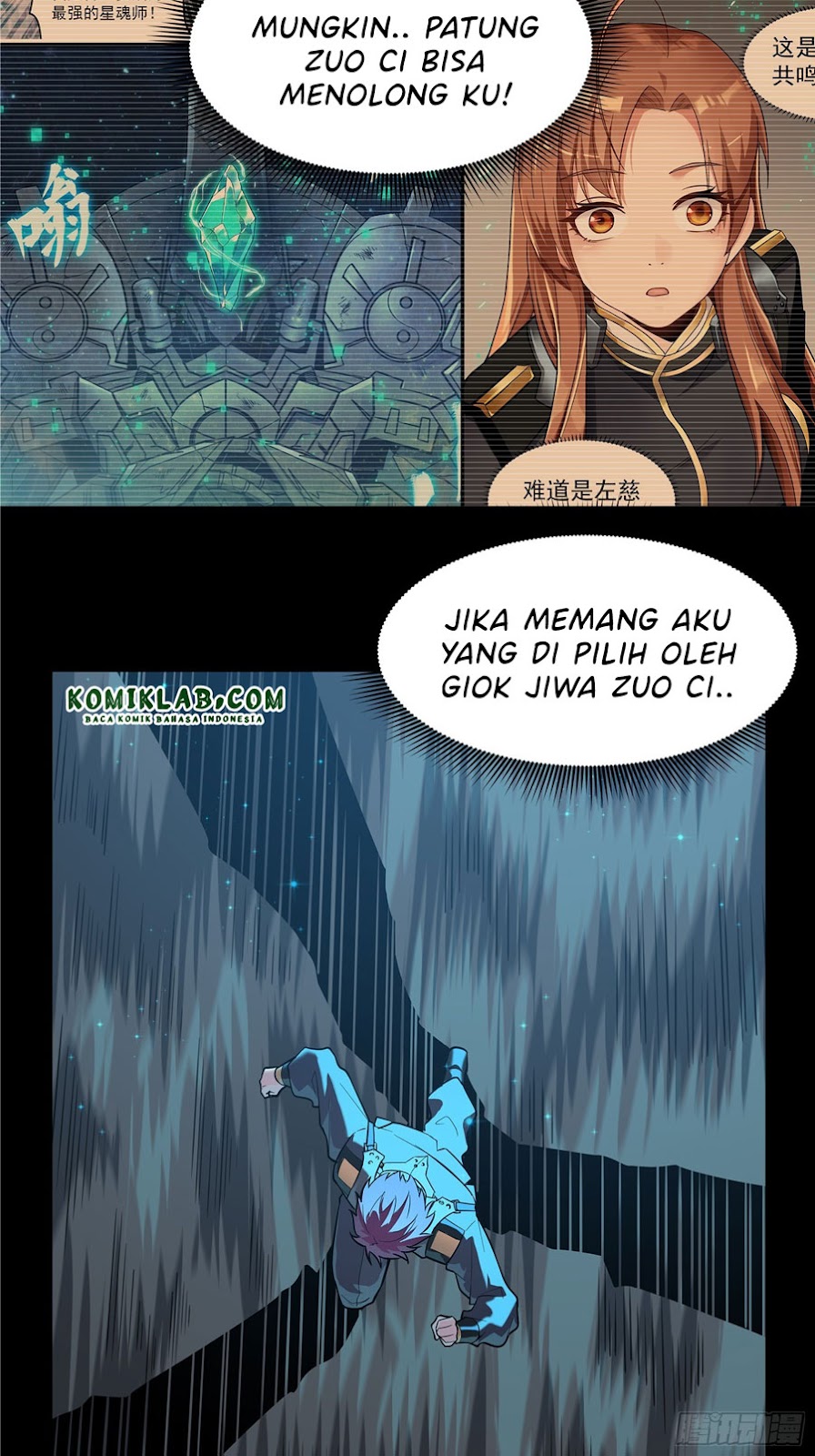 Legend of Star General Chapter 10 page 22