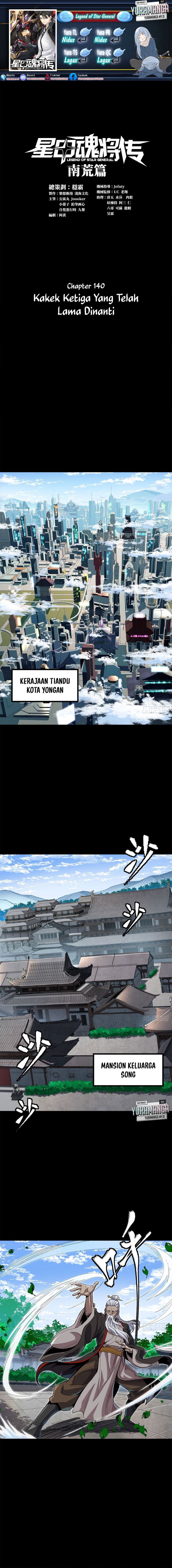 Legend of Star General Chapter 140 page 0