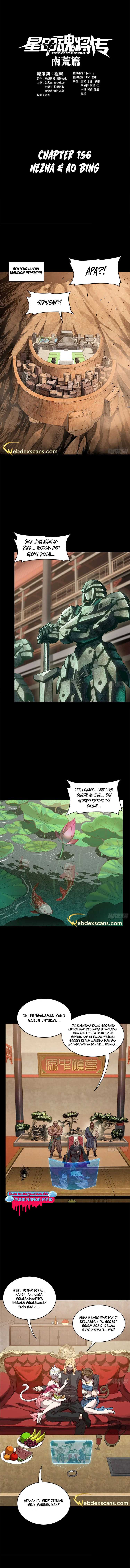 Legend of Star General Chapter 156 page 1