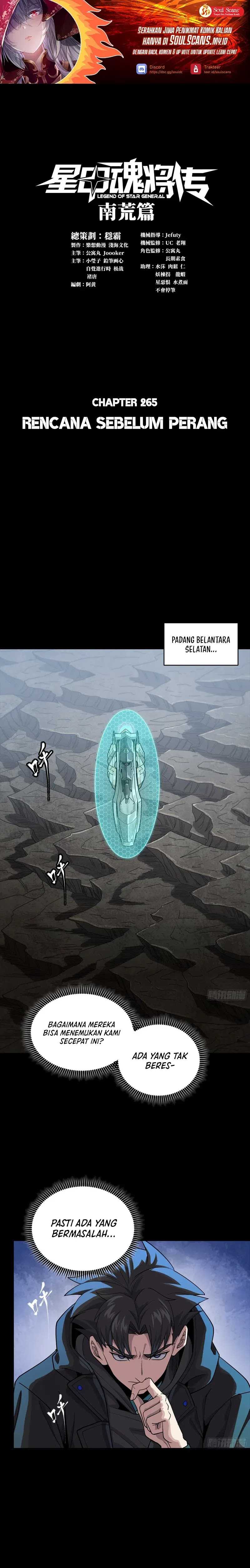 Legend of Star General Chapter 265 page 1