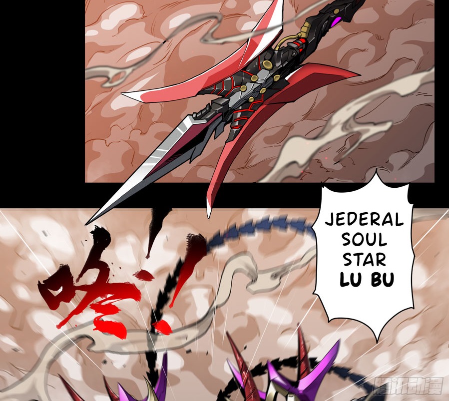 Legend of Star General Chapter 3 page 3