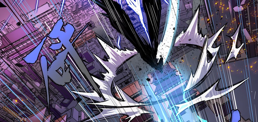 Legend of Star General Chapter 3 page 44