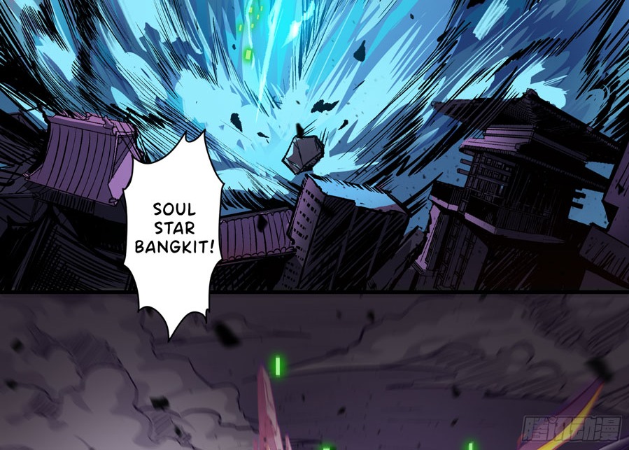 Legend of Star General Chapter 3 page 47