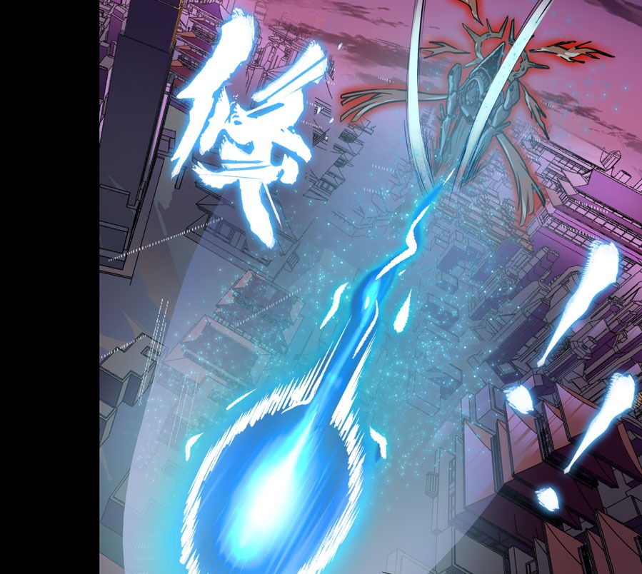 Legend of Star General Chapter 3 page 54
