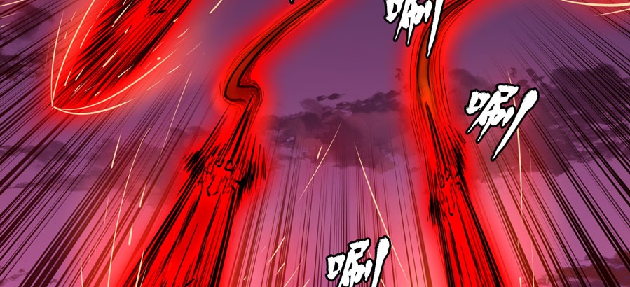 Legend of Star General Chapter 3 page 70
