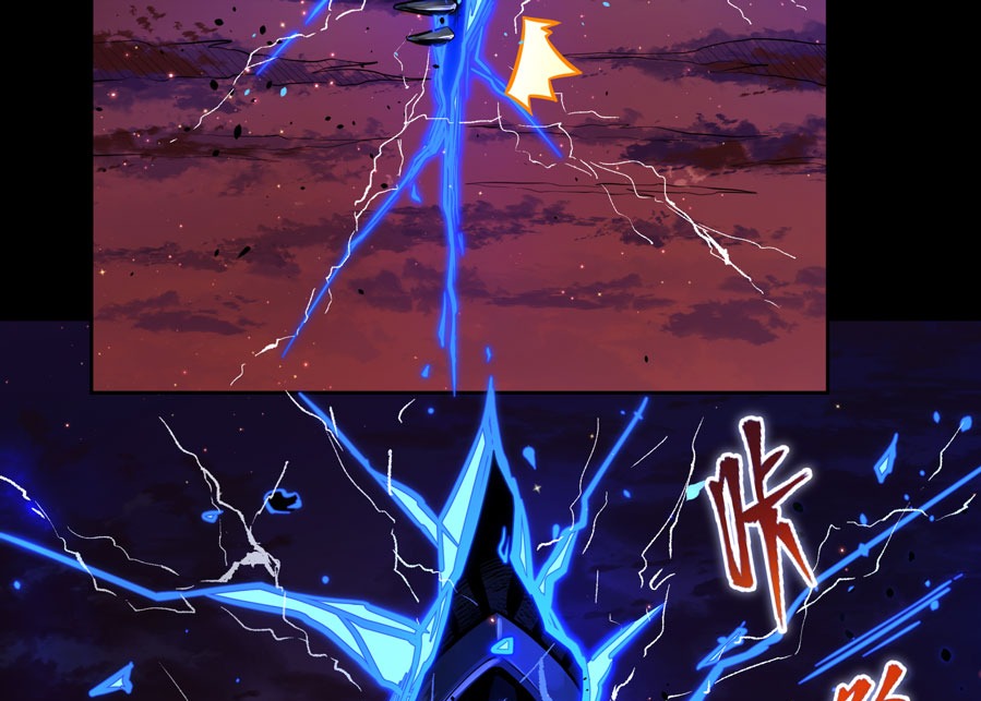 Legend of Star General Chapter 3 page 82