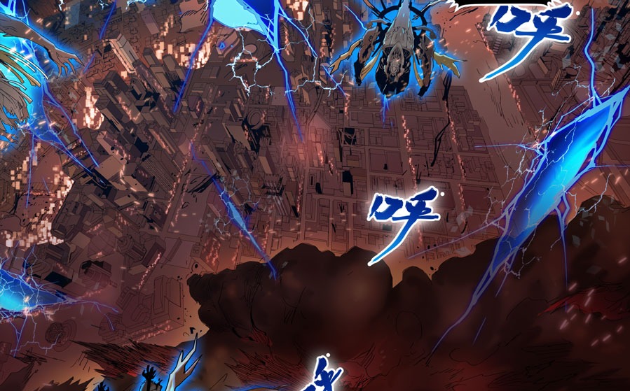 Legend of Star General Chapter 3 page 86
