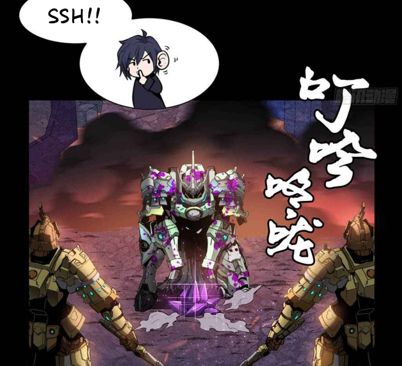 Legend of Star General Chapter 44 page 6