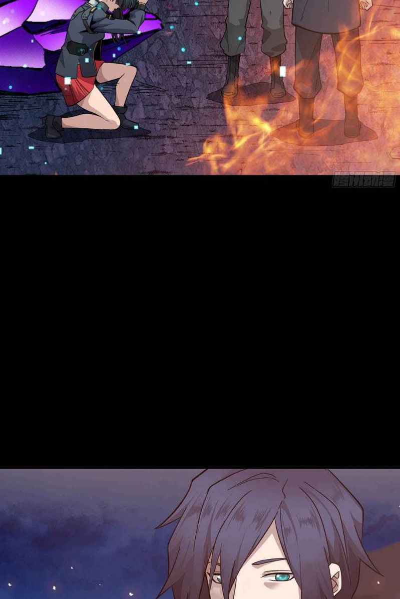 Legend of Star General Chapter 44 page 28