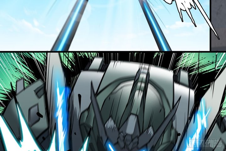 Legend of Star General Chapter 5 page 17