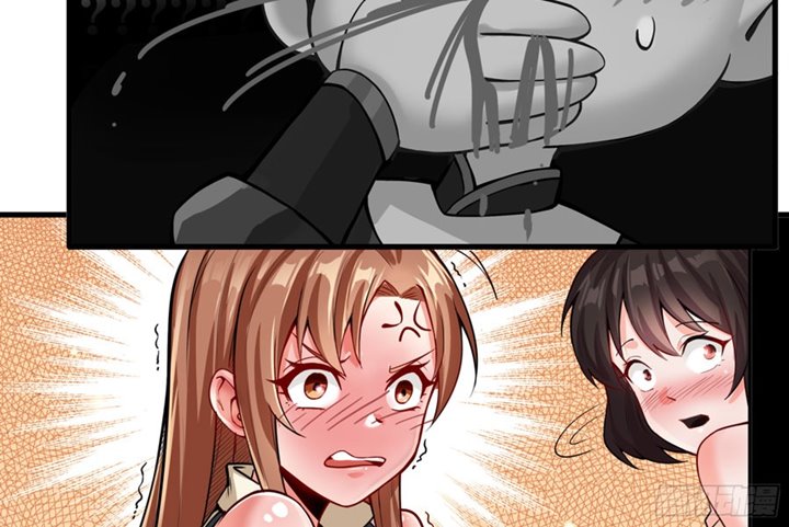 Legend of Star General Chapter 5 page 63