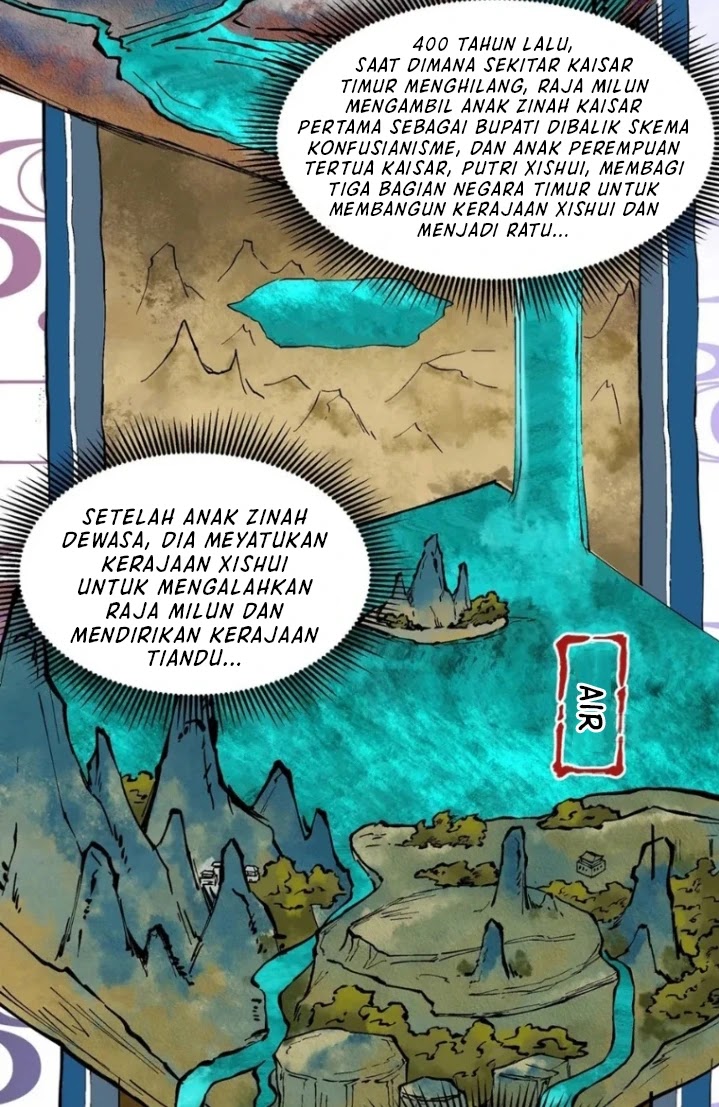 Legend of Star General Chapter 51 page 5