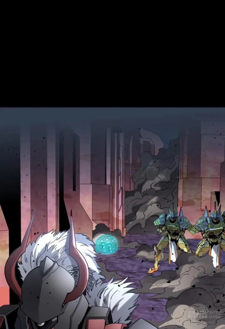 Legend of Star General Chapter 51 page 26