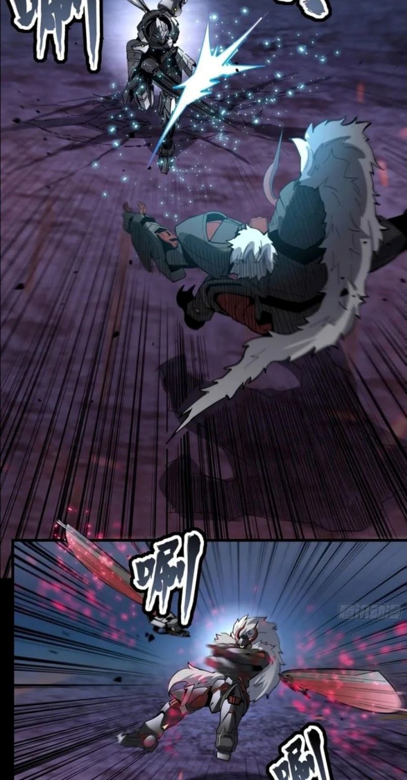 Legend of Star General Chapter 52 page 18
