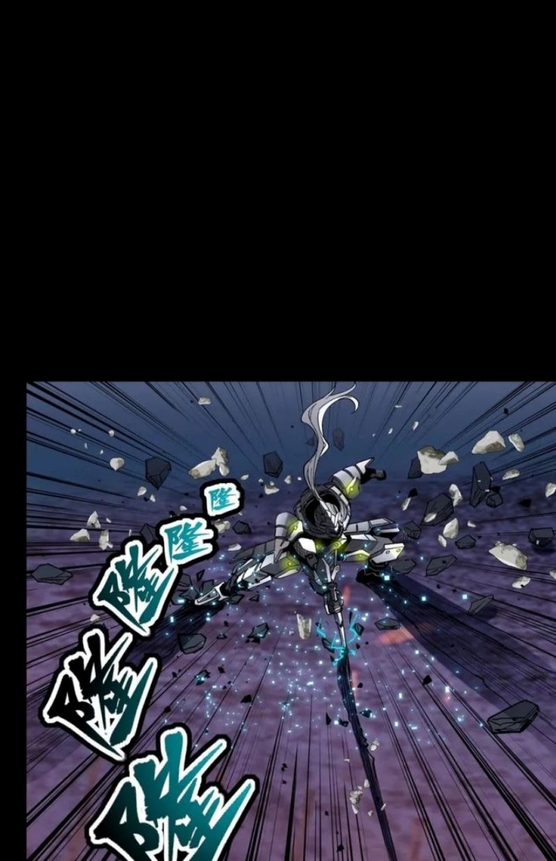 Legend of Star General Chapter 52 page 24