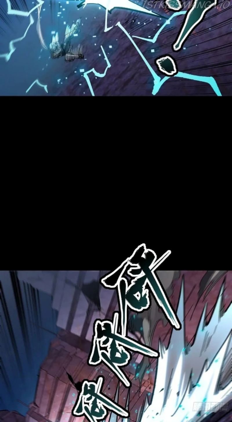 Legend of Star General Chapter 52 page 37