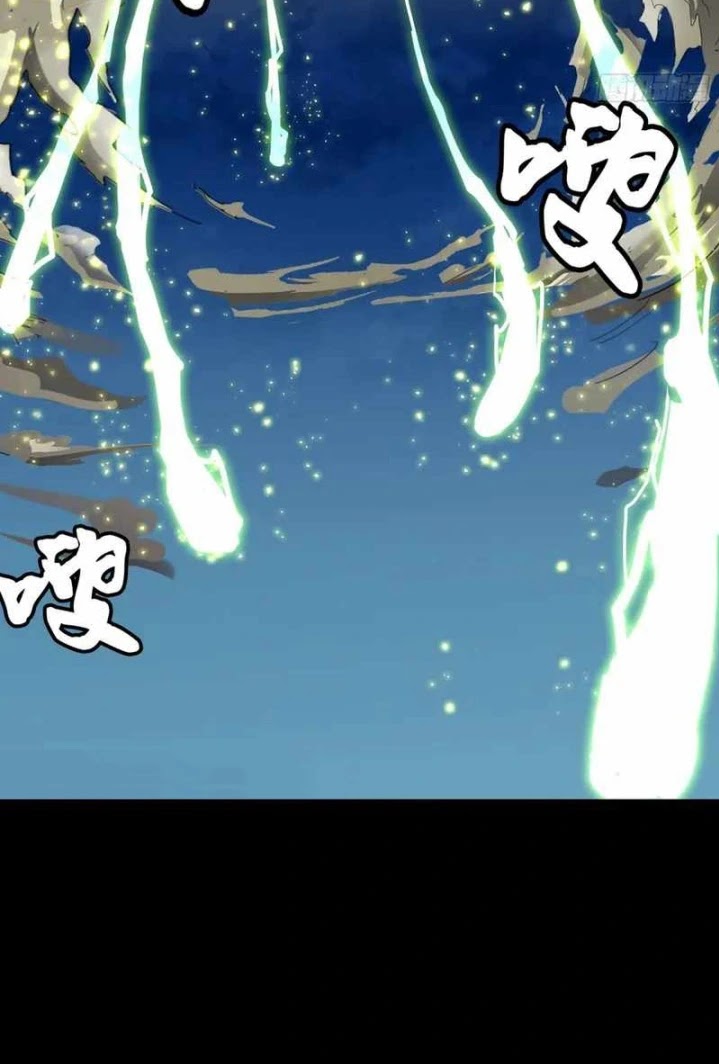 Legend of Star General Chapter 53 page 14