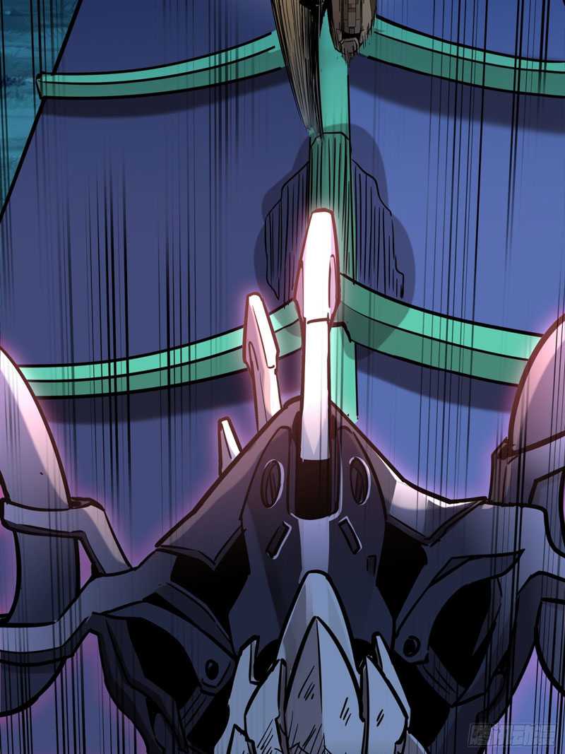 Legend of Star General Chapter 73 page 11