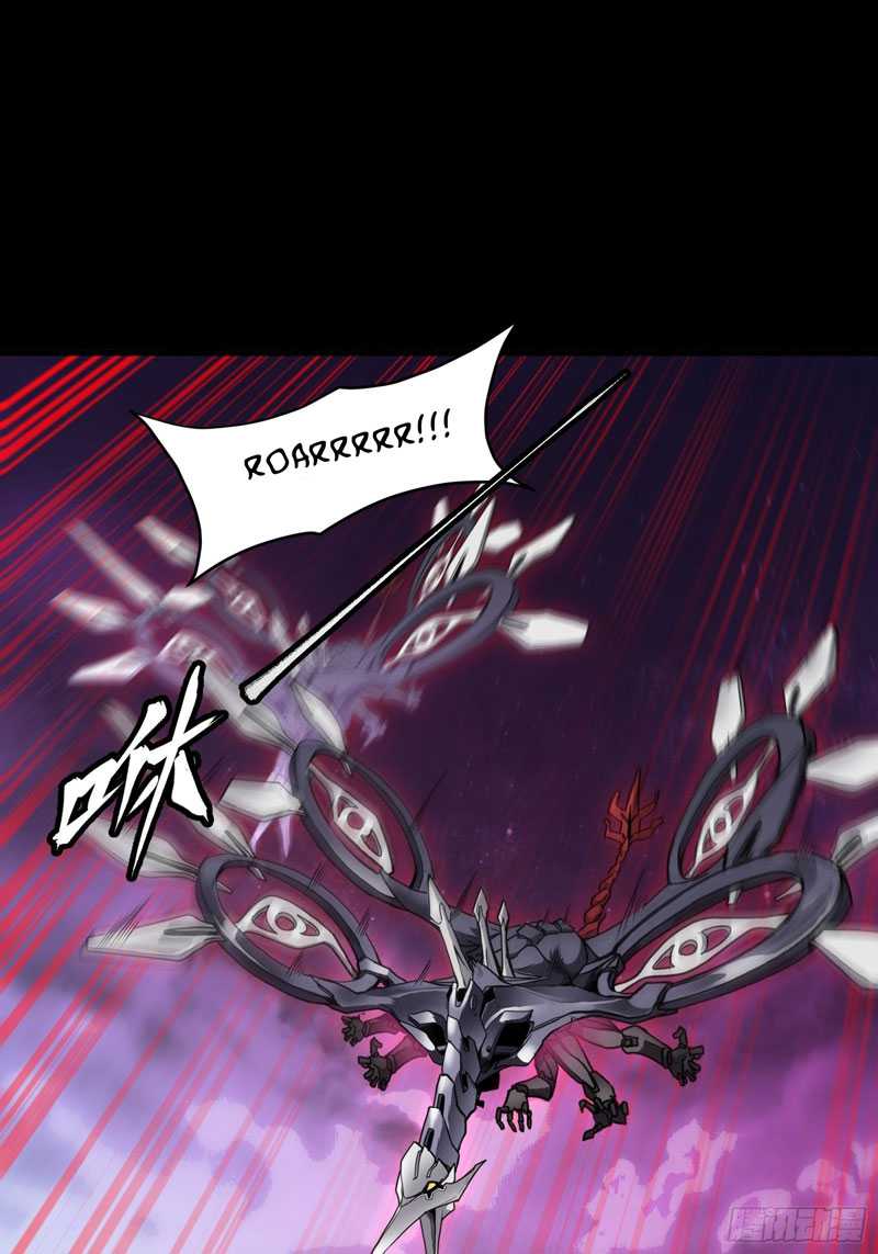 Legend of Star General Chapter 73 page 44