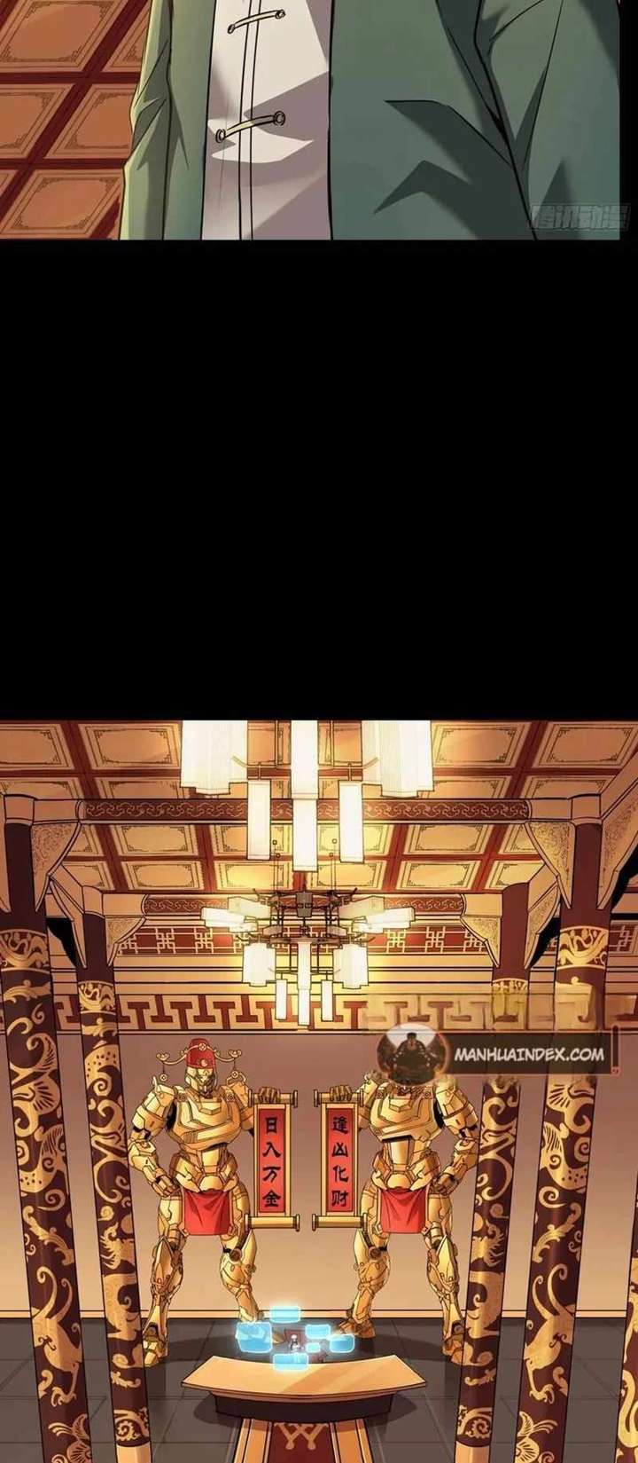 Legend of Star General Chapter 91 page 21