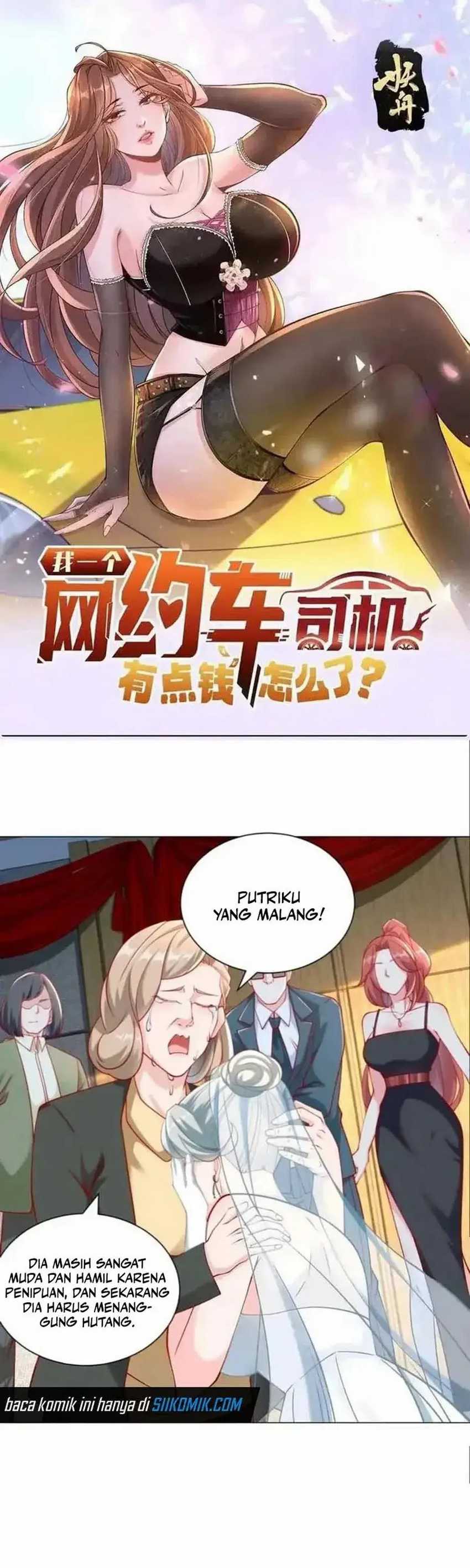 Legendary Car-Hailing System Chapter 107 page 1