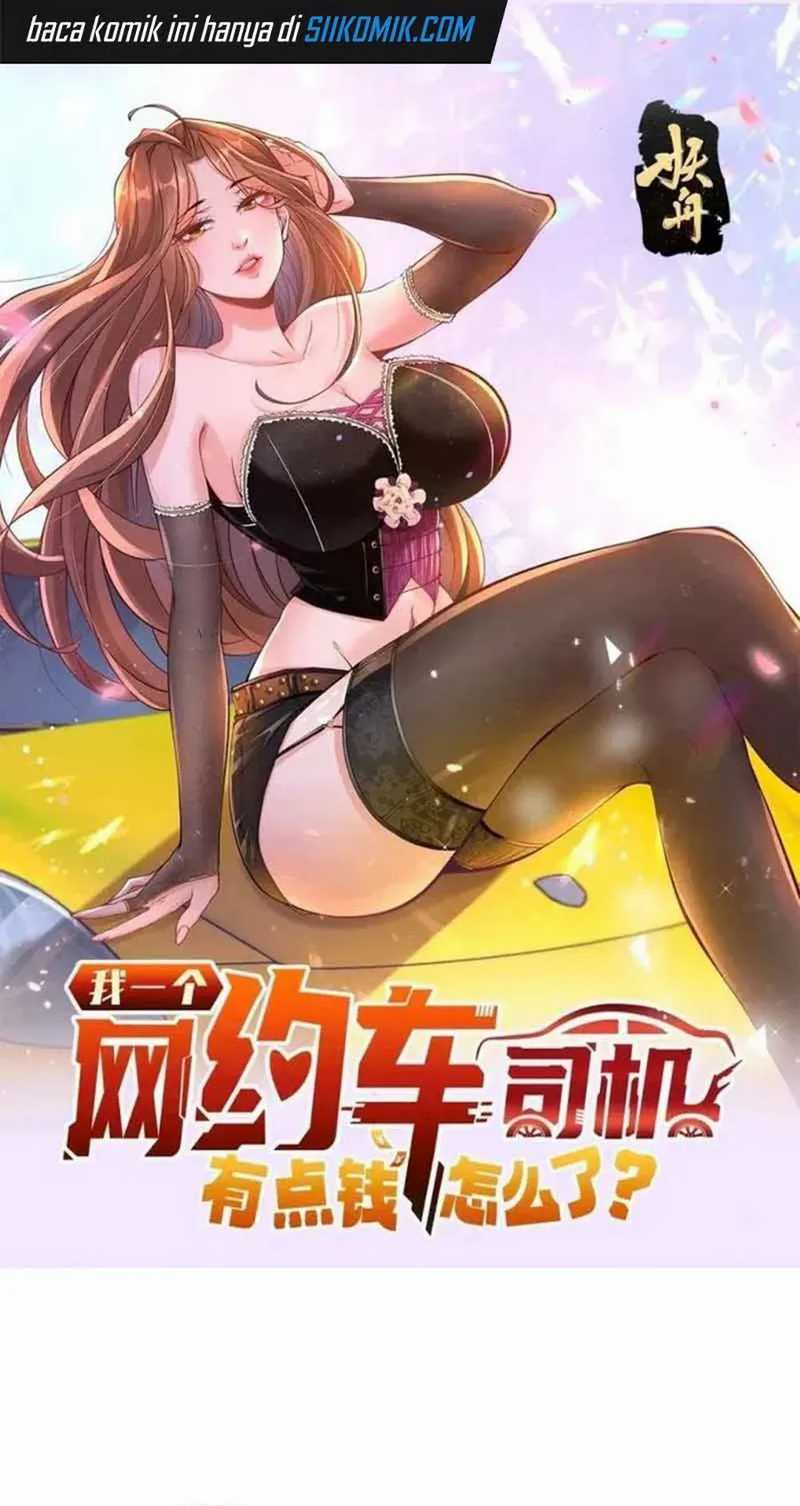 Legendary Car-Hailing System Chapter 114 page 2