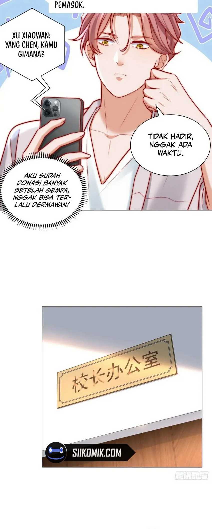 Legendary Car-Hailing System Chapter 123 page 12