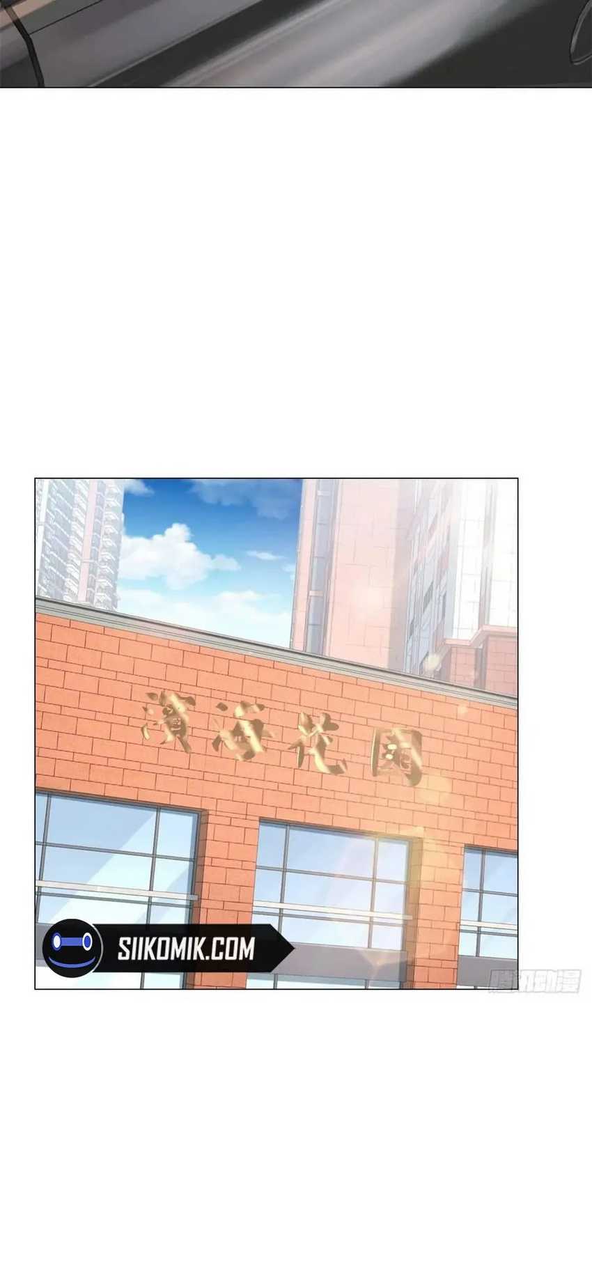 Legendary Car-Hailing System Chapter 123 page 19